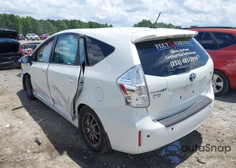 2012 Toyota Prius V Two из США, поврежденный, VIN JTDZN3EU1C3019889